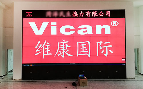 0.88mm拚縫午夜性色福利免费廠家，0.88mm拚縫午夜性色福利免费怎麽樣？